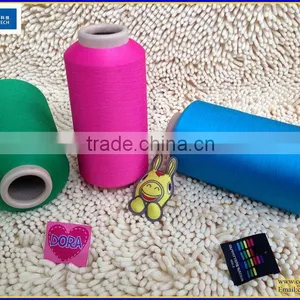 Bright DTY 75D/120TPM Label Yarn thumbnail-1