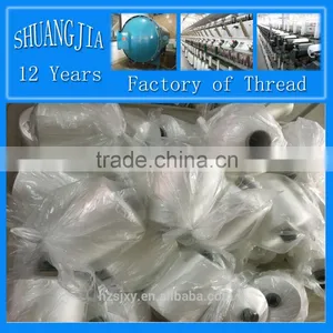 Raw White 100% Stretch Nylon Crochet Thread thumbnail-1