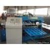 Tile Forming Machine thumbnail-1