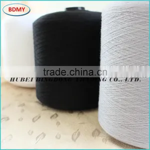 100% Spun Polyester Yarn 20S/3 thumbnail-5