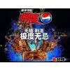 3D Supermarket Posters thumbnail-1