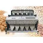 High Precision Cereal Grain Color Sorter With CCD Sensor CE Approved thumbnail-1