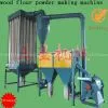 Durable Wood Flour Making Machine Wood Powder Making Machine Wood Crusher thumbnail-1