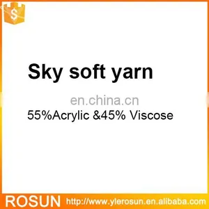 Sky Soft Yarn Color Alter thumbnail-1