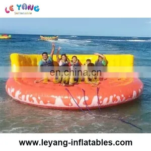 New Design U Shape Inflatable Float Water Banana Boat for 4-6 People thumbnail-1