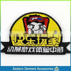Football Embroidered Patches Custom School Embroidered Badge Iron on Embroidered Medal thumbnail-4