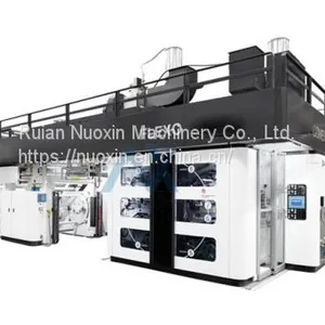 6 Colors Satellite Flexo Printing Machine thumbnail-1