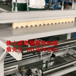 Pvc Resin Tile Extruder thumbnail-5
