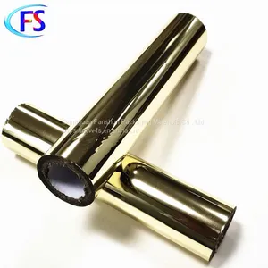 Sweat Resistance Detection / Gold / Plastic Foil Bronzing / Cosmetics / Eyebrow Pen Foil Stamping thumbnail-1