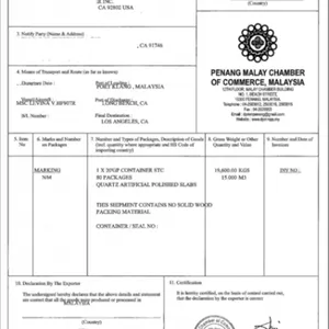 The United States Made a Preliminary Anti-dumping Ruling on Wood Decorative Lines thumbnail-1