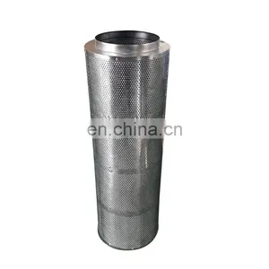 Factory Cheap Price HEPA Filter Activated Carbon Air Filter thumbnail-2