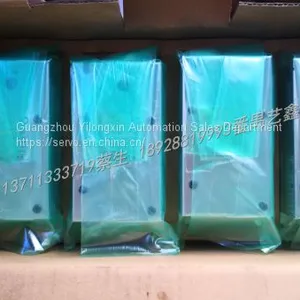 TAMAGAWA TA8420N7700E499 thumbnail-1