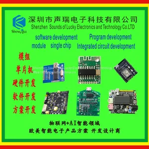 Bluetooth Module Singlechip Development and Design of PCBA thumbnail-5