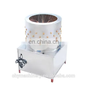 Industrial Poultry Hair Removal Machine thumbnail-4