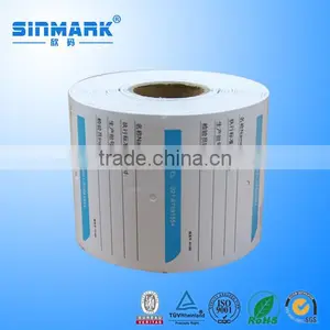 SINMARK Customized China Direct Factory Cloth Label thumbnail-2