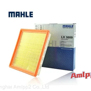 ERC12NFB AMLPP Filter Element_amlppindequ.com thumbnail-1