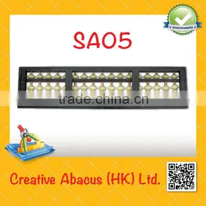 17 Rods Plastic Frame Beads Toy Chinese Abacus thumbnail-2