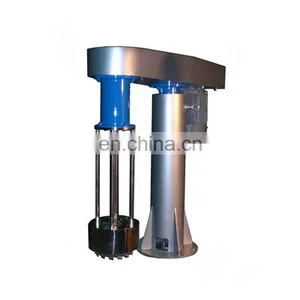 SX-LM High Speed Basket Grinding Mill For Painting, Ink, Dyes, Pigment, Medical, Papermaking And Electronics thumbnail-1
