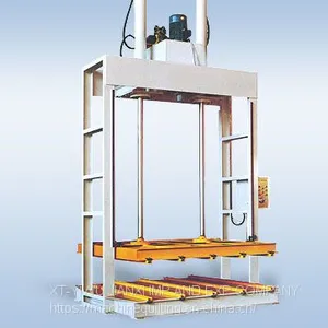 Mattress Compression Packing Machine thumbnail-1