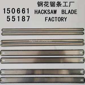 Hacksaw Blade thumbnail-3