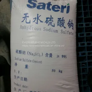 Sodium Sulphate Anhydous thumbnail-1