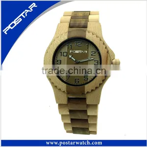 High Quality Wooden Watch Manufacturer thumbnail-2