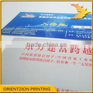 Variable Data, Cinema Ticket, Movie Ticket, Fair Ticket Printing. thumbnail-1