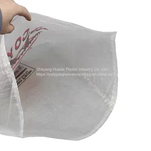 10kg 15kg 20kg 25kg Potato Onion Bags Vegetable Fruits Firewood PP Mesh Bag thumbnail-4