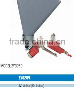 ZY8259 AIR HOPPER SPRAY GUN thumbnail-1