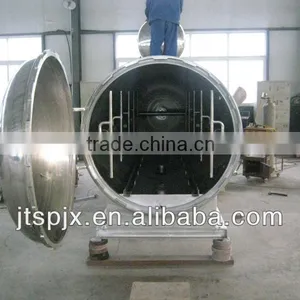 Computer Automatic Water Spray Food Production Machine thumbnail-1