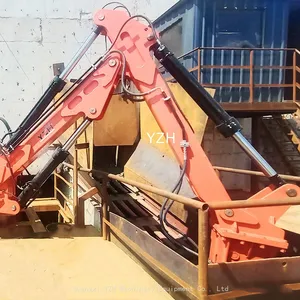 YZH Grizzly Rock Booms thumbnail-3