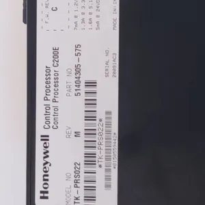 Honeywell TK-PRS022 51404305-575 thumbnail-5