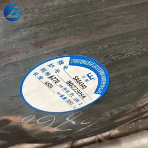 China Big Factory Good Price A36 Flat Square Carbon Steel Round Rod Bar Carbon Round Steel Stainless Steel Round Bar thumbnail-2