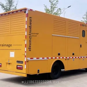 Csc5100tps6 Large-flow Drainage Rescue Vehicle With a Drainage Capacity of 1000 - 2000m³/h thumbnail-3