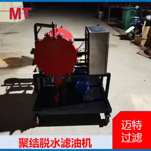 Coalescing Dehydration Oil Purifier, Oil‑water Separator for Removing Trace Moisture From Hydraulic Oil thumbnail-2