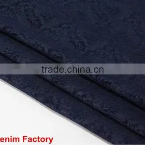 Cotton Polyester Denim Knit thumbnail-3