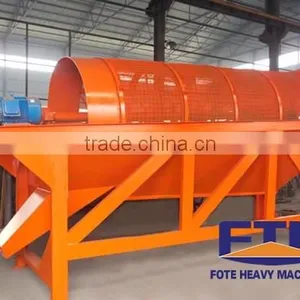 Customized Portable Trommel Drum Screen From FTM Machinery thumbnail-1