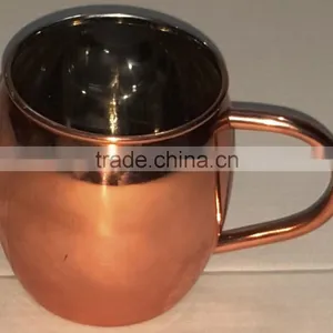 MOSCOW MULE PLAIN COPPER MUG thumbnail-2