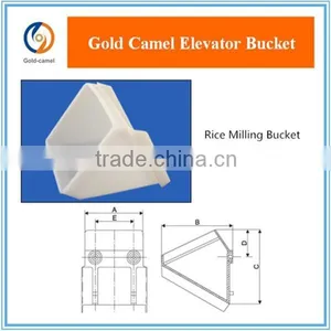High-capacity Rice Milling Elevator Bucket thumbnail-1