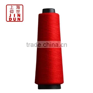 Nylon Covering Yarn thumbnail-1