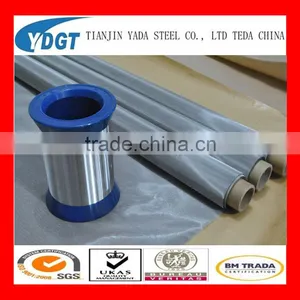 Stainless Steel Perforated Sheets Filter Mesh thumbnail-1