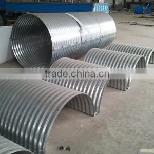 China Lanyu Large Diameter Corrugated Steel Culvert thumbnail-1