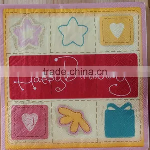 100% Virgin Wood Pulp 2ly Custom Print Kids Paper Napkin Napkin for Birth Day Party thumbnail-1