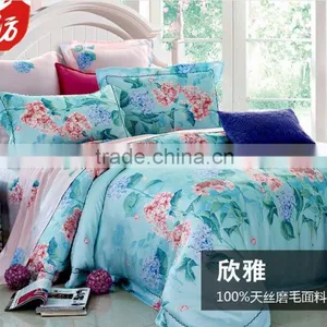 Luxury Jacquard Embroidery Bedding Set thumbnail-6