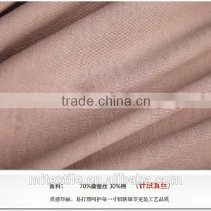 Silk Cotton Knitted Shirt Fabric Textile thumbnail-5