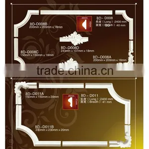 Pure White, PU Frames thumbnail-1