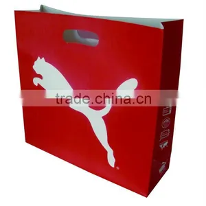 Papper Bag thumbnail-1