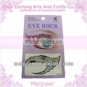 Gel Eye Liner thumbnail-1
