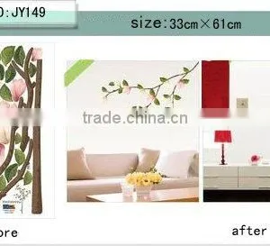 Wall Sticker(home Sticker) thumbnail-1