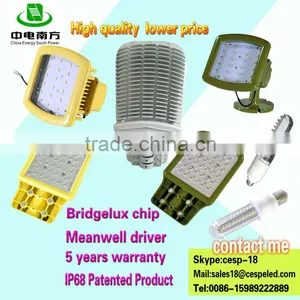 Led Tube Light Sale Free Shipping thumbnail-1
